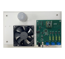 MAVID VOICE DEMO BOARD Image