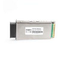 X2-10GB-SR-C Image