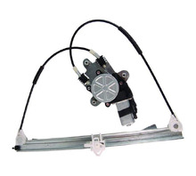 OPTR1340L WINDOW REGULATOR - WITH MOTOR Image