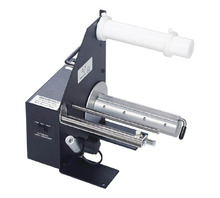 LD-200-U Image