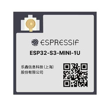 ESP32-S3-MINI-1U-N8 Image