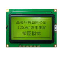 GFE128064E-YPOE-02 Image