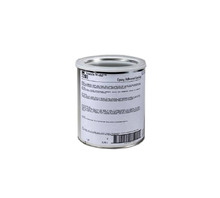 2290 1 GALLON CONTAINER Image