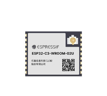 ESP32-C3-WROOM-02U-N4 Image