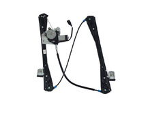 35014L WINDOW REGULATOR - WITH MOTOR Image