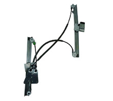 014661 WINDOW REGULATOR Image