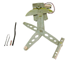 51400746 WINDOW REGULATOR - WITH MOTOR Image