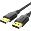 QGEEM DP TO DP 4K CABLE (6FT) Image