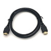 HDMI-HS-6BK Image