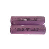 USE-18650-2200MAH Image