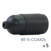 BT-N-COAX25-5 Image