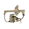 BWR3025LMB WINDOW REGULATOR - WITH MOTOR Image