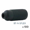 BT-N-SFLEX-100 Image